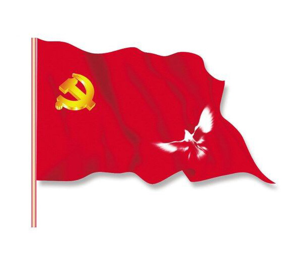 上海 旗帜布喷绘